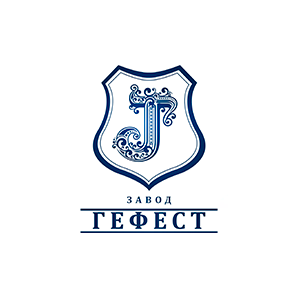 ГЕФЕСТ ЗАВОД